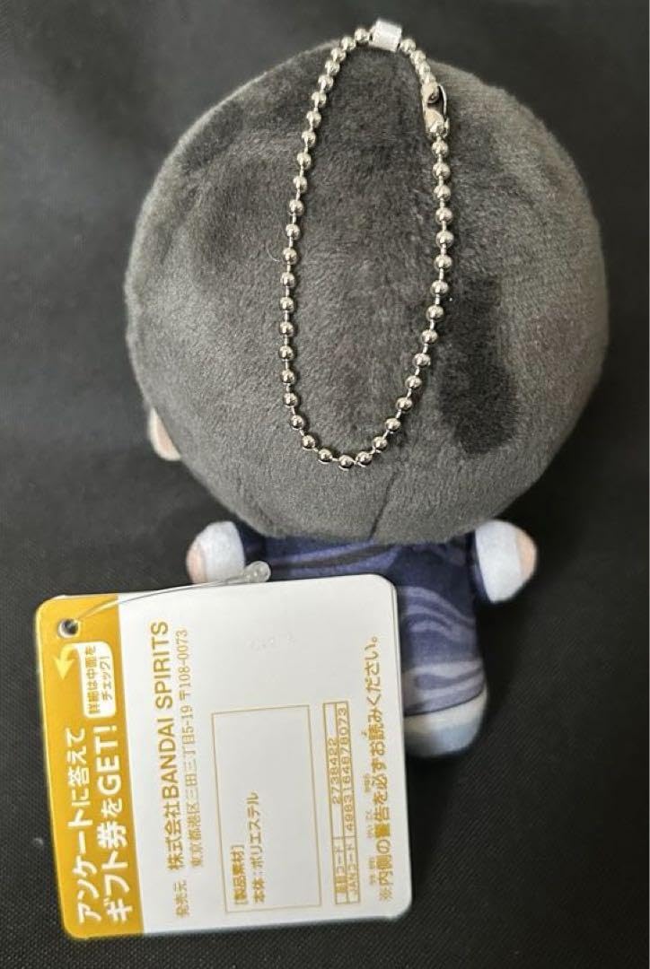 Amazon.co.jp: 18TRIP エイトリ 昼班 ちびぐるみ 衣川季肋